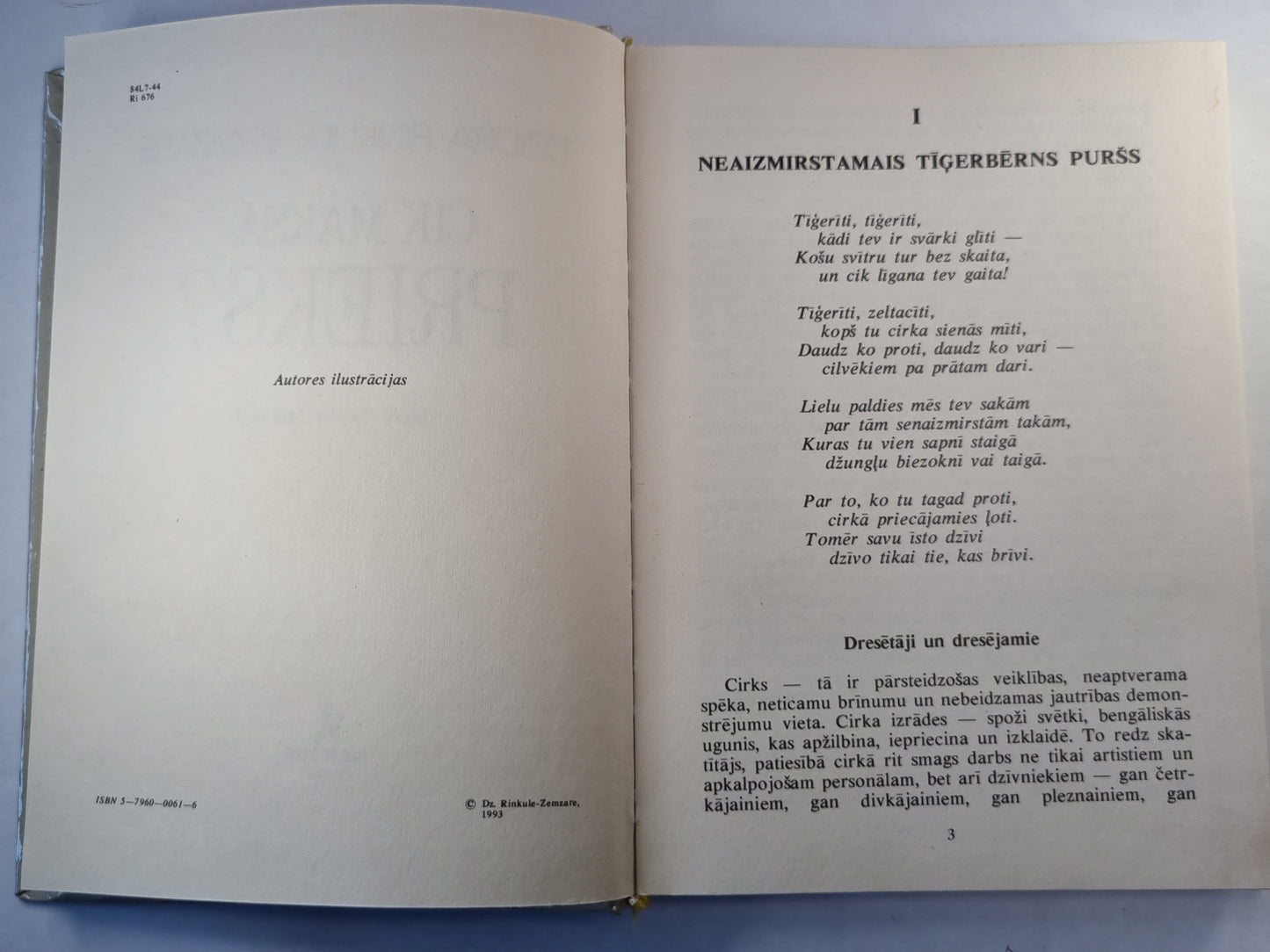 Cik maksa prieks ? Стасти, телаюми, апраксти