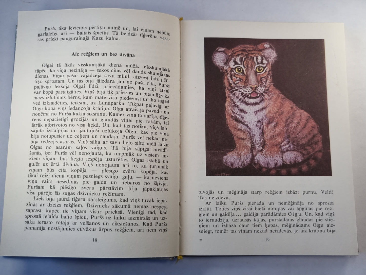 Cik maksa prieks ? Стасти, телаюми, апраксти