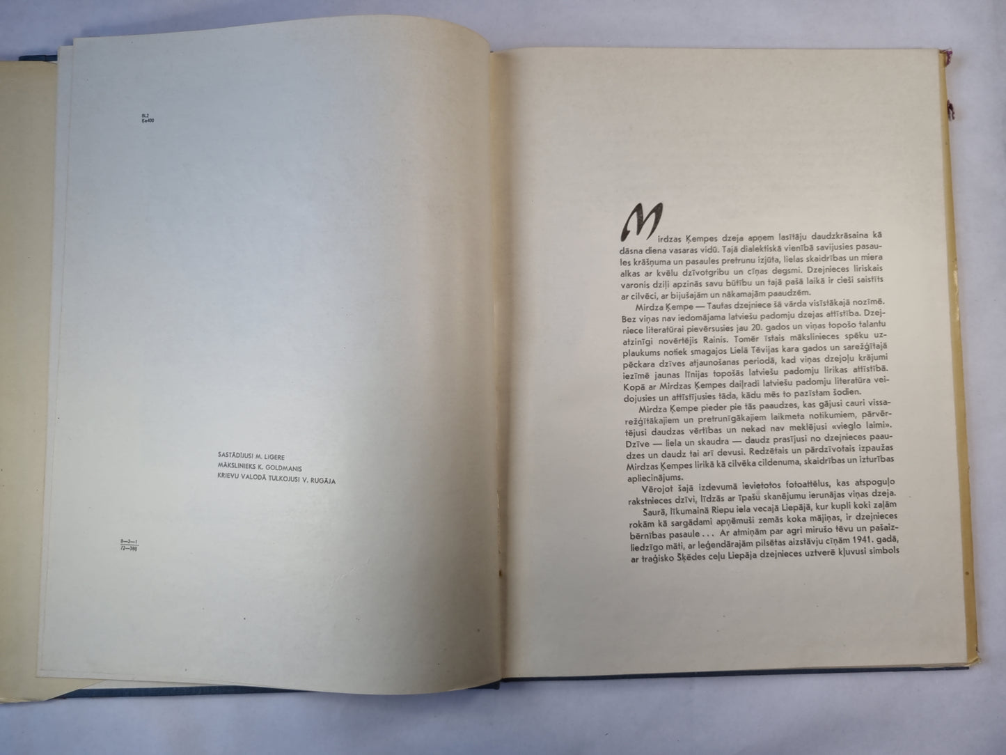 Mirdza Ķempe. Dzīve un darbs attēlos