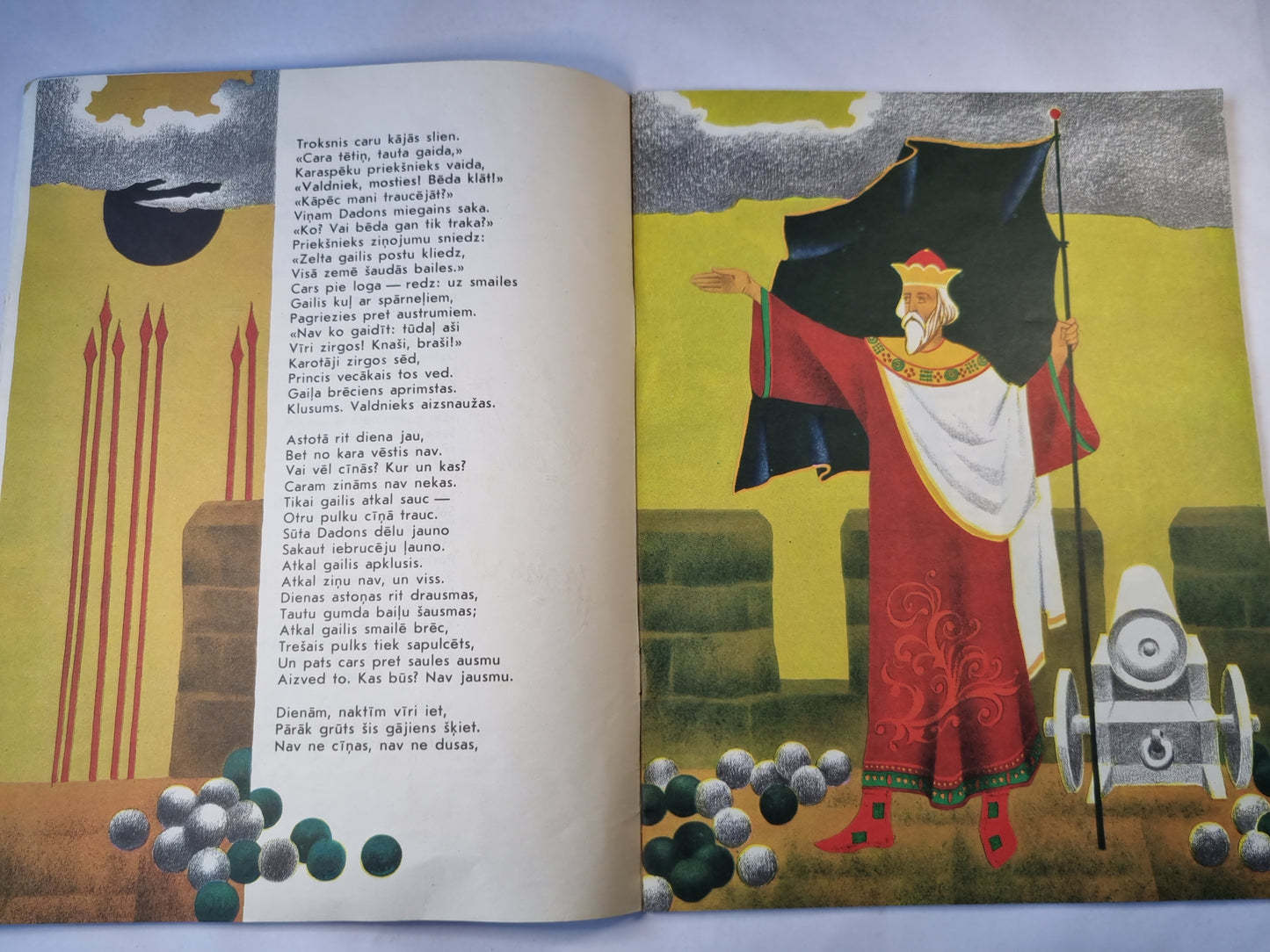 Pasaka par zelta gailīti