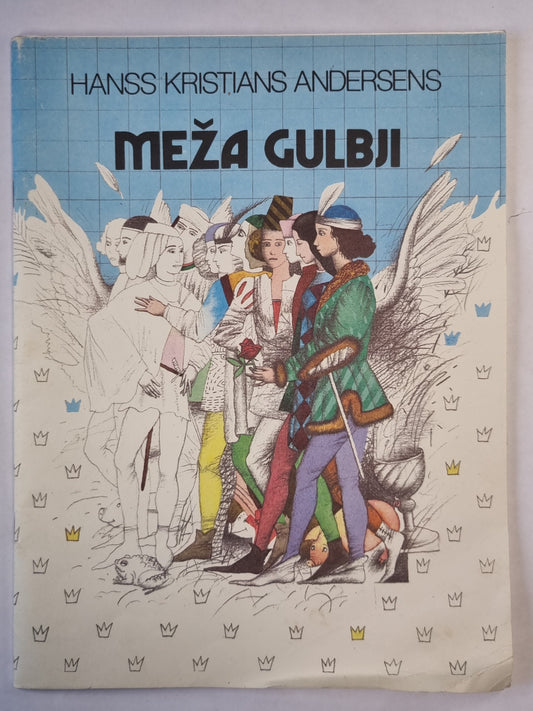Meža gulbji