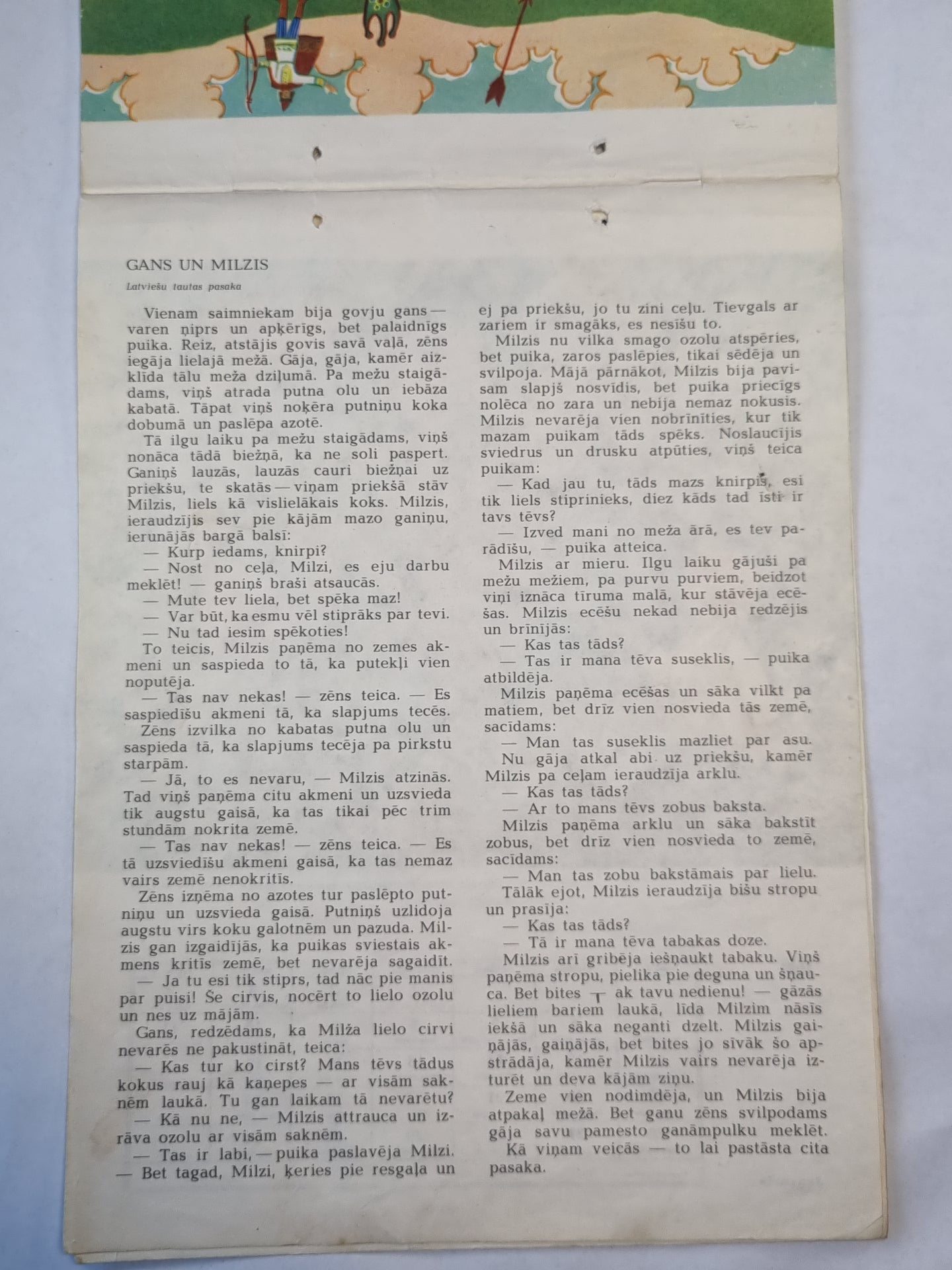 Pasaku kalendārs 1981