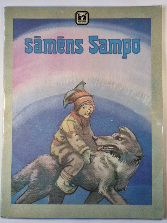 Sāmēns Sampo