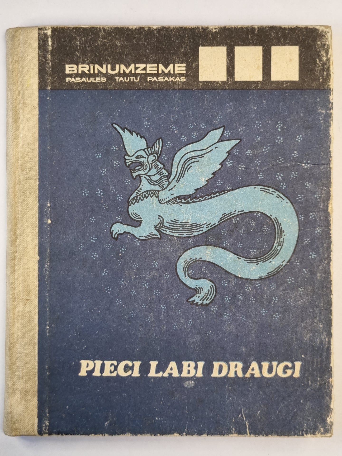 Pieci labi draugi. Birmas tautu pasakas