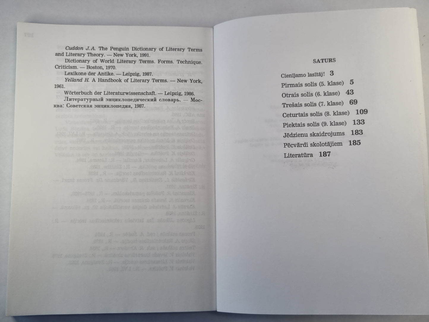 Pieci soli. Литература Паматсколай