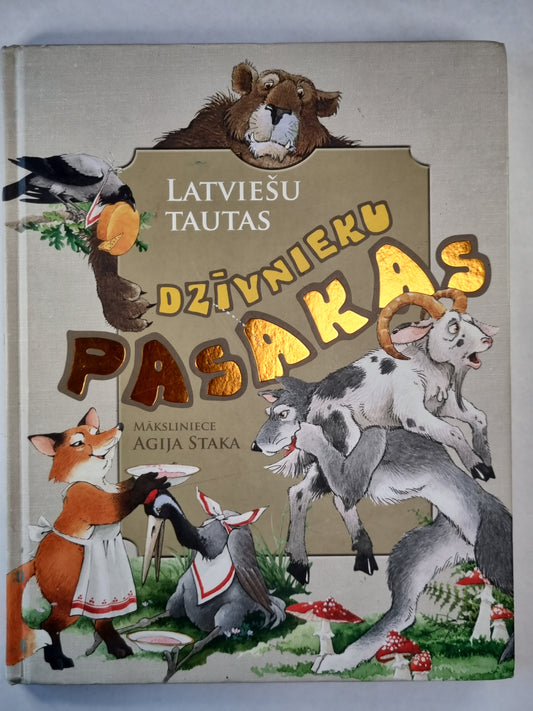 Lettviešu tautas Dzīvnieku pasakas