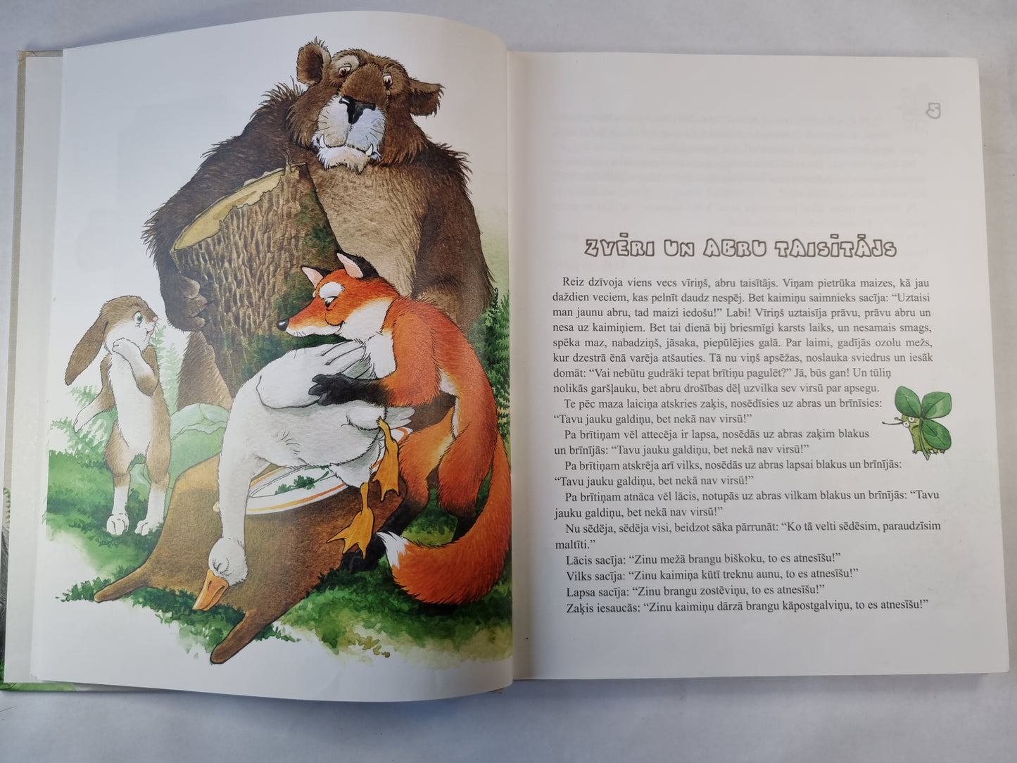 Lettviešu tautas Dzīvnieku pasakas