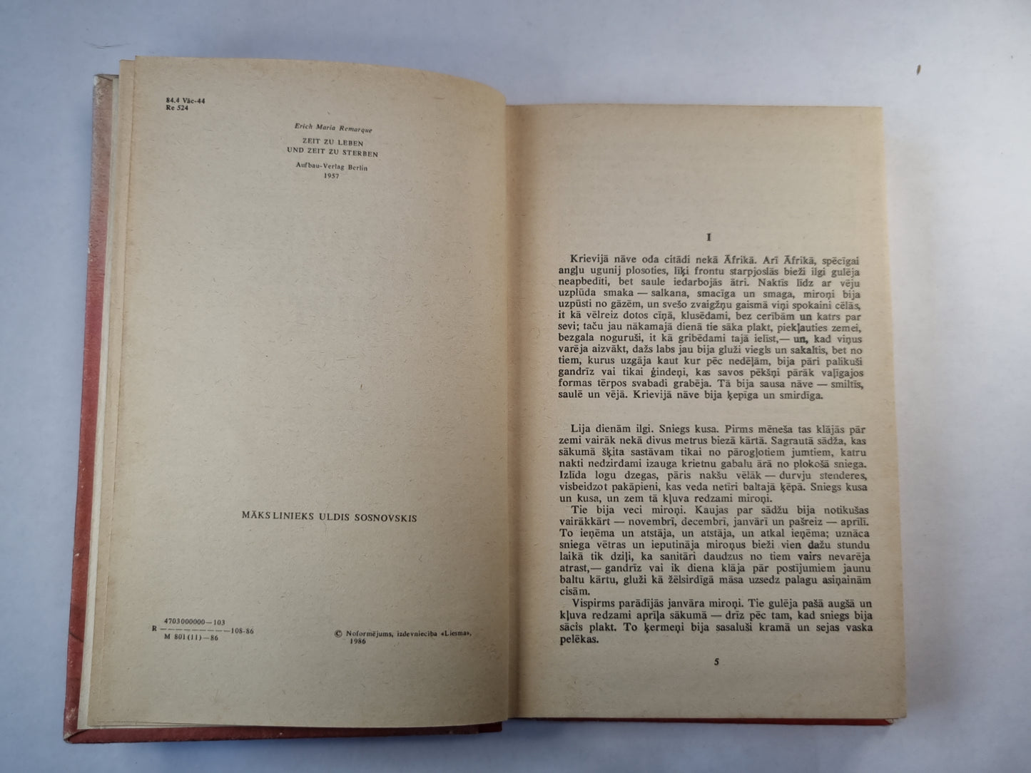 Laiks dzīvot un laiks mirt