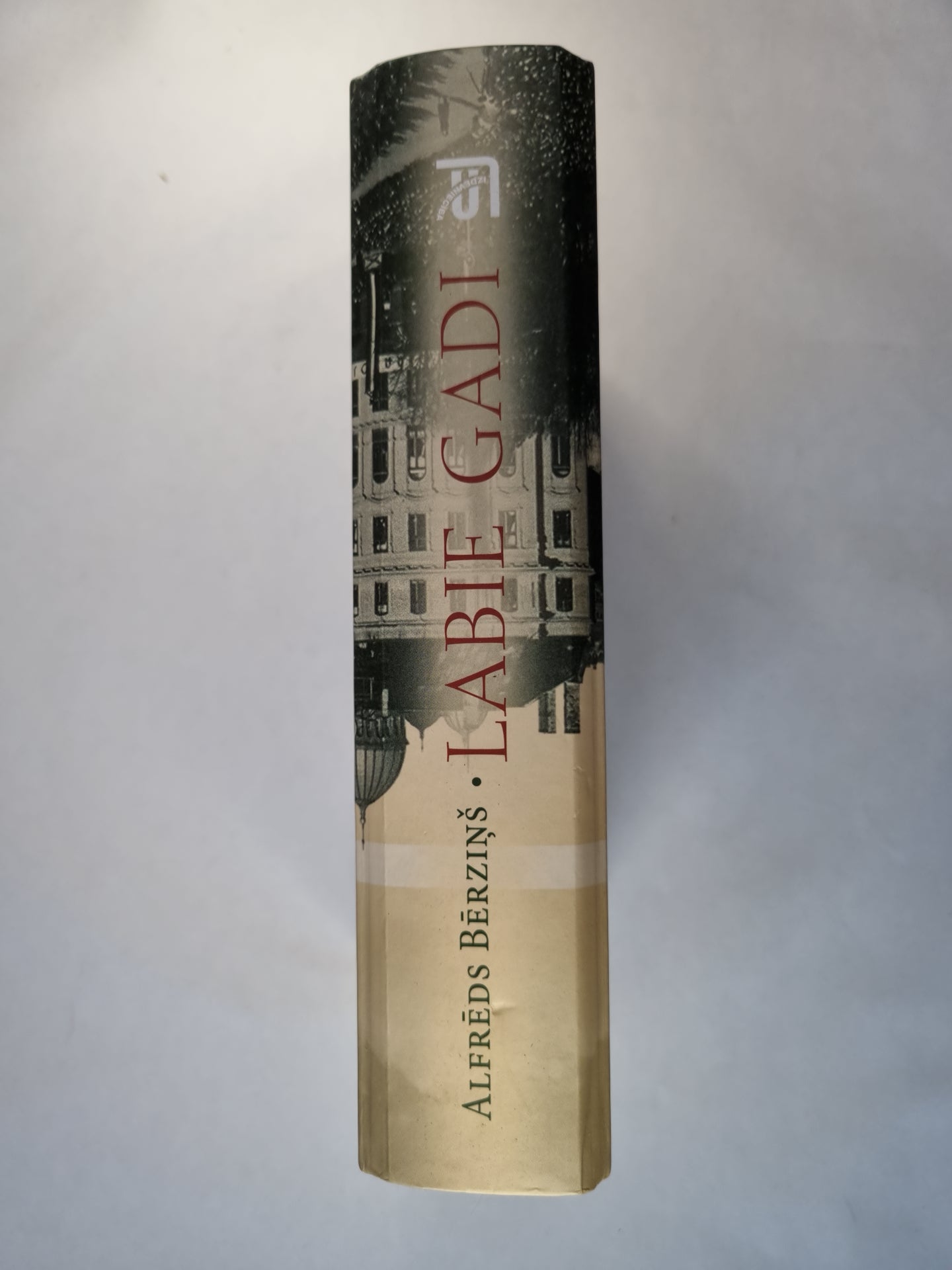 Лаби гади. Пирмс и пек 15 мая