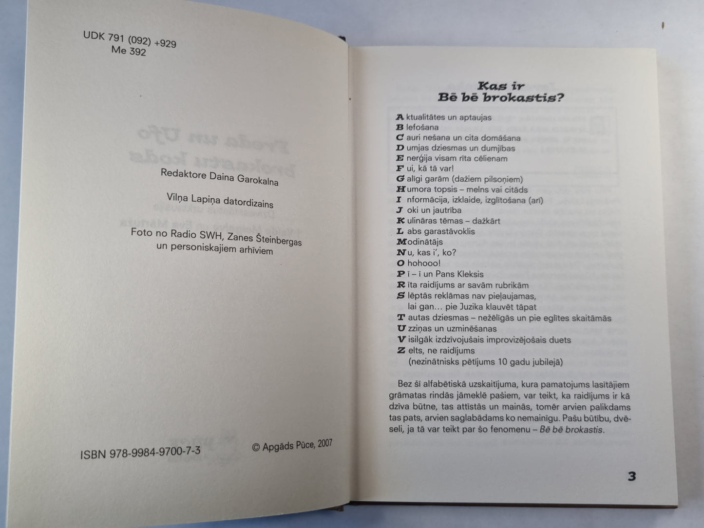 Freda un Ufo brokastu kods