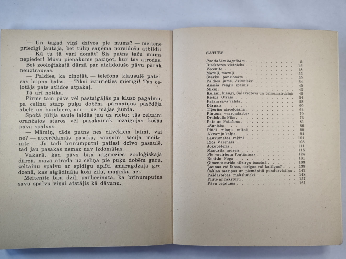 Lielais Munks, draiskulis Pīks un pārējie