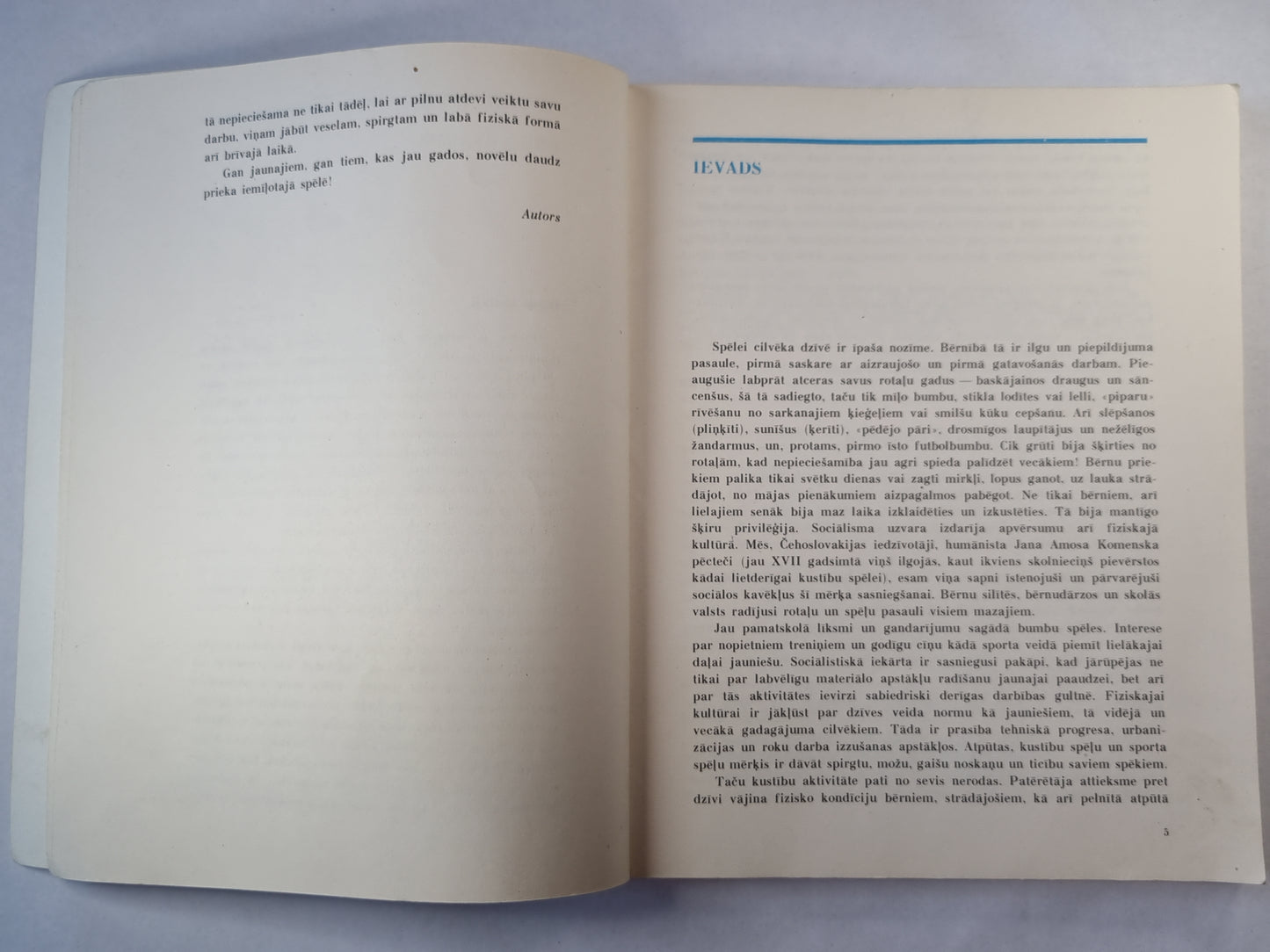 Spēles brīviem brīžiem