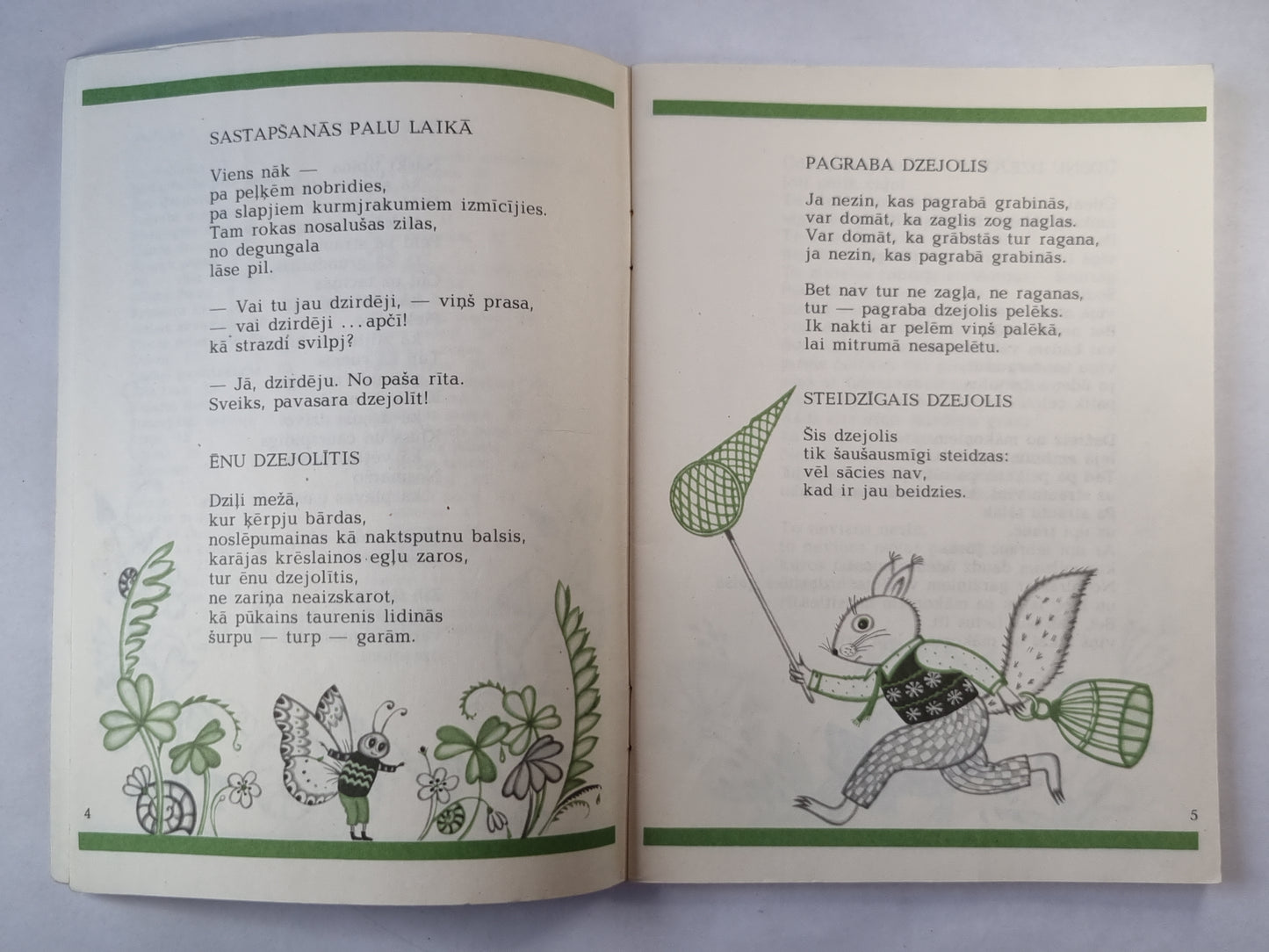 Kā zīlīte pie loga