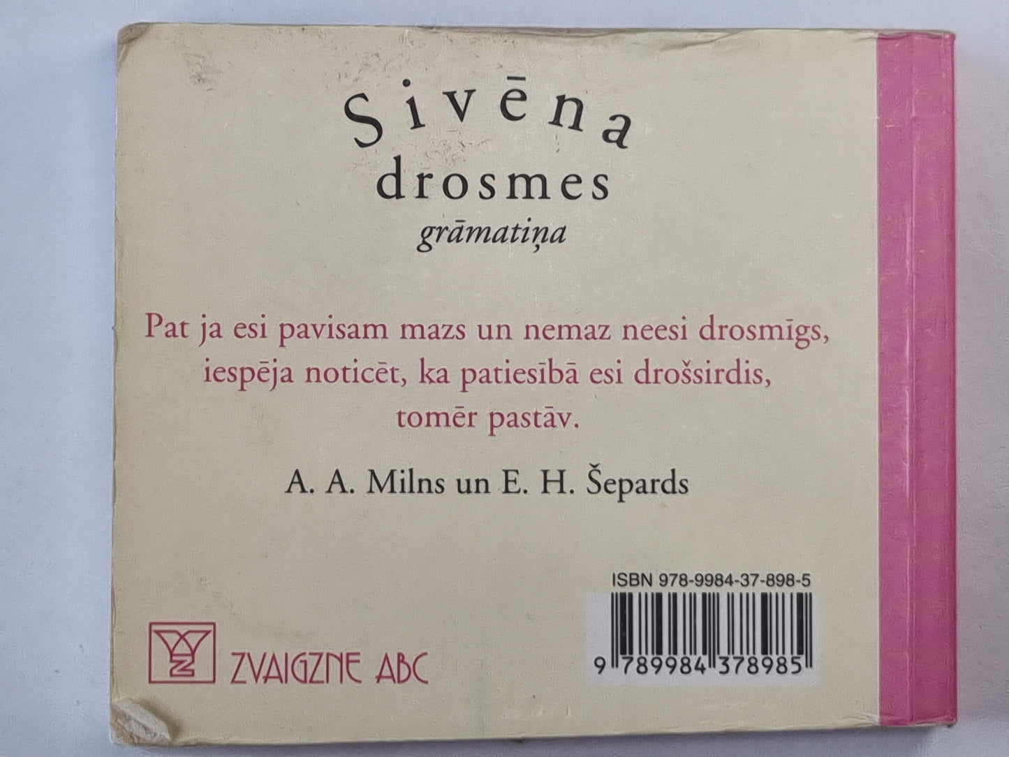 Sivēna drosmes grāmatiņa