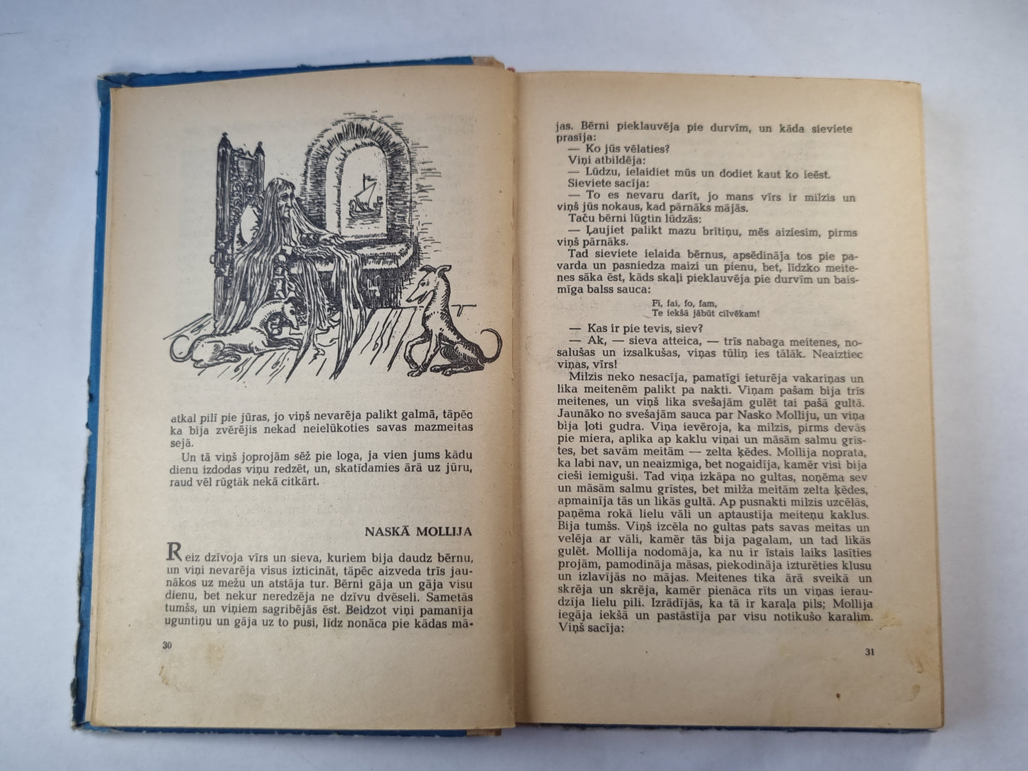 Lielbritānijas salu tautu pasakas un teikas