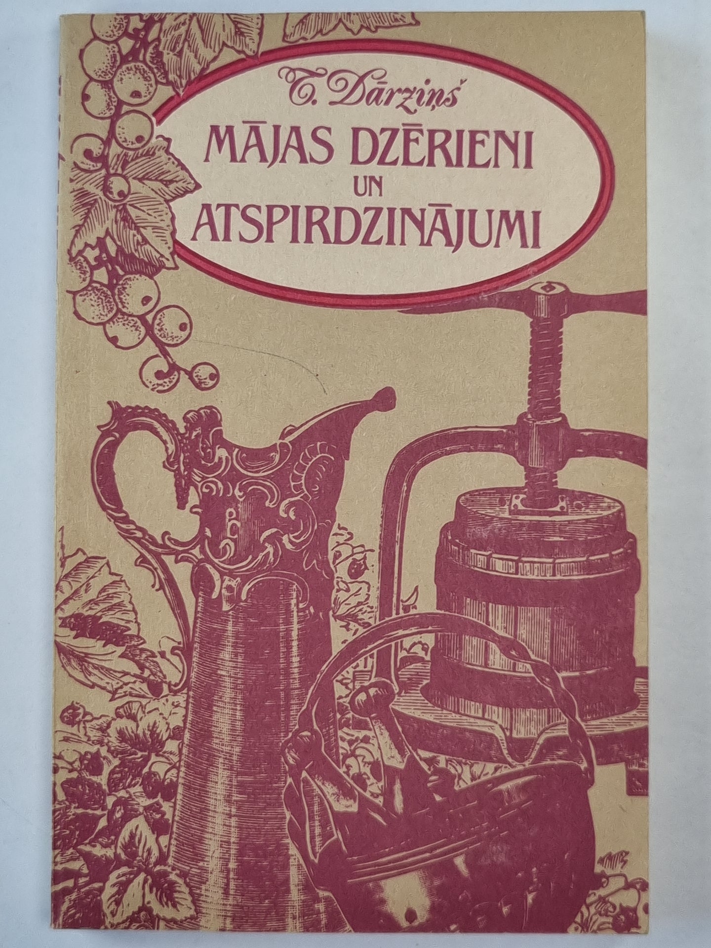 Mājas dzerieni un atspirdzinājumi