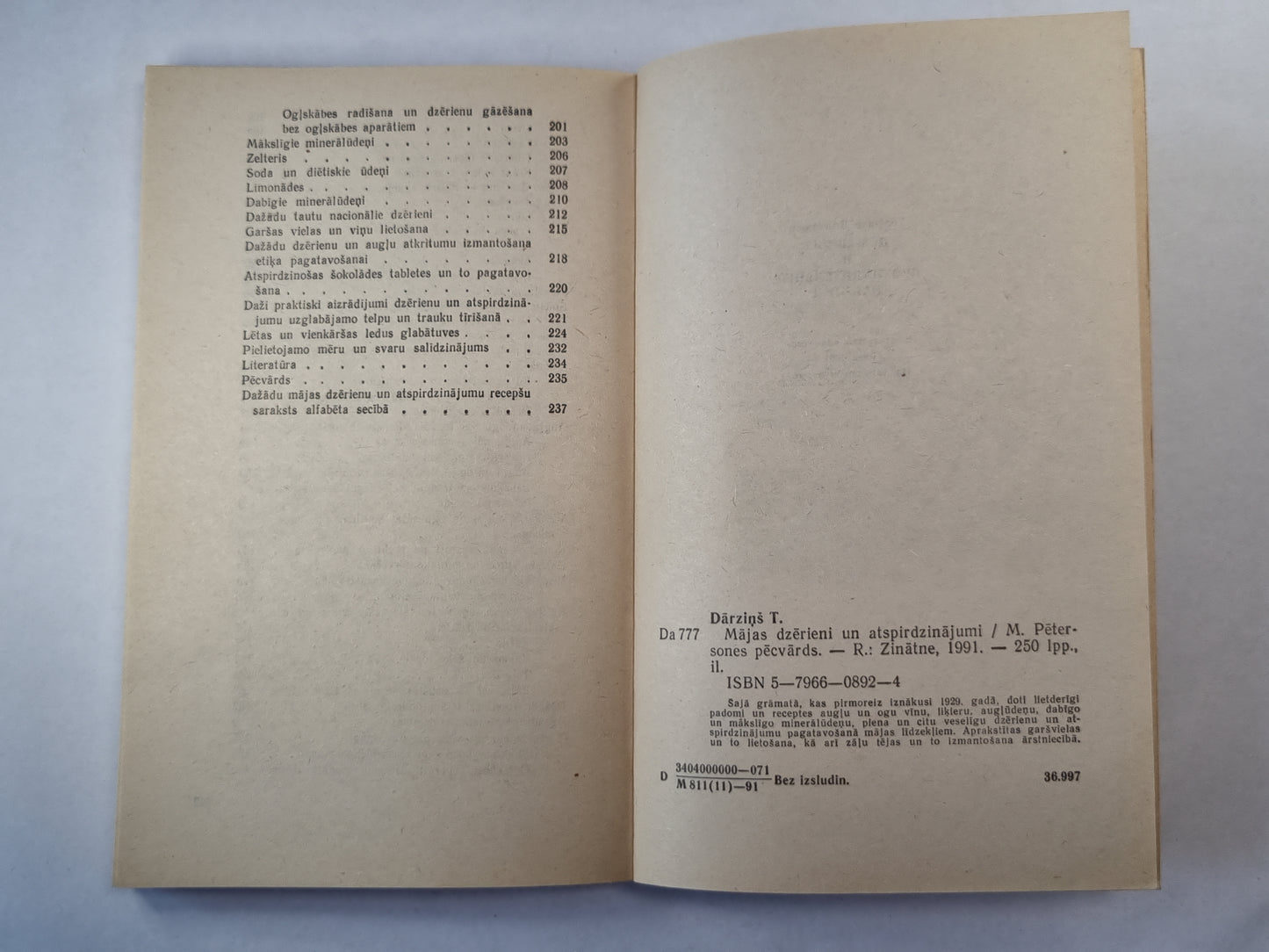 Mājas dzerieni un atspirdzinājumi