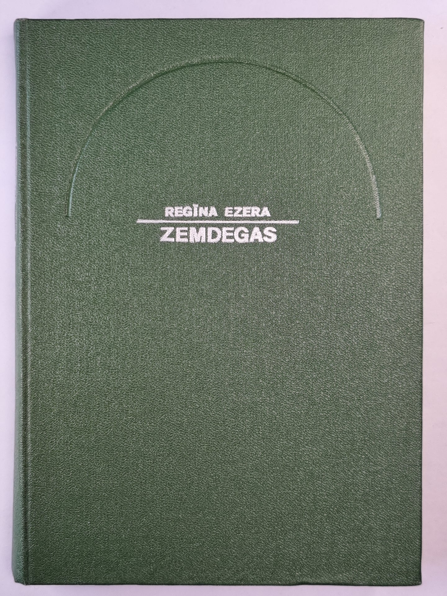 Zemdegas. Fantasmagorija