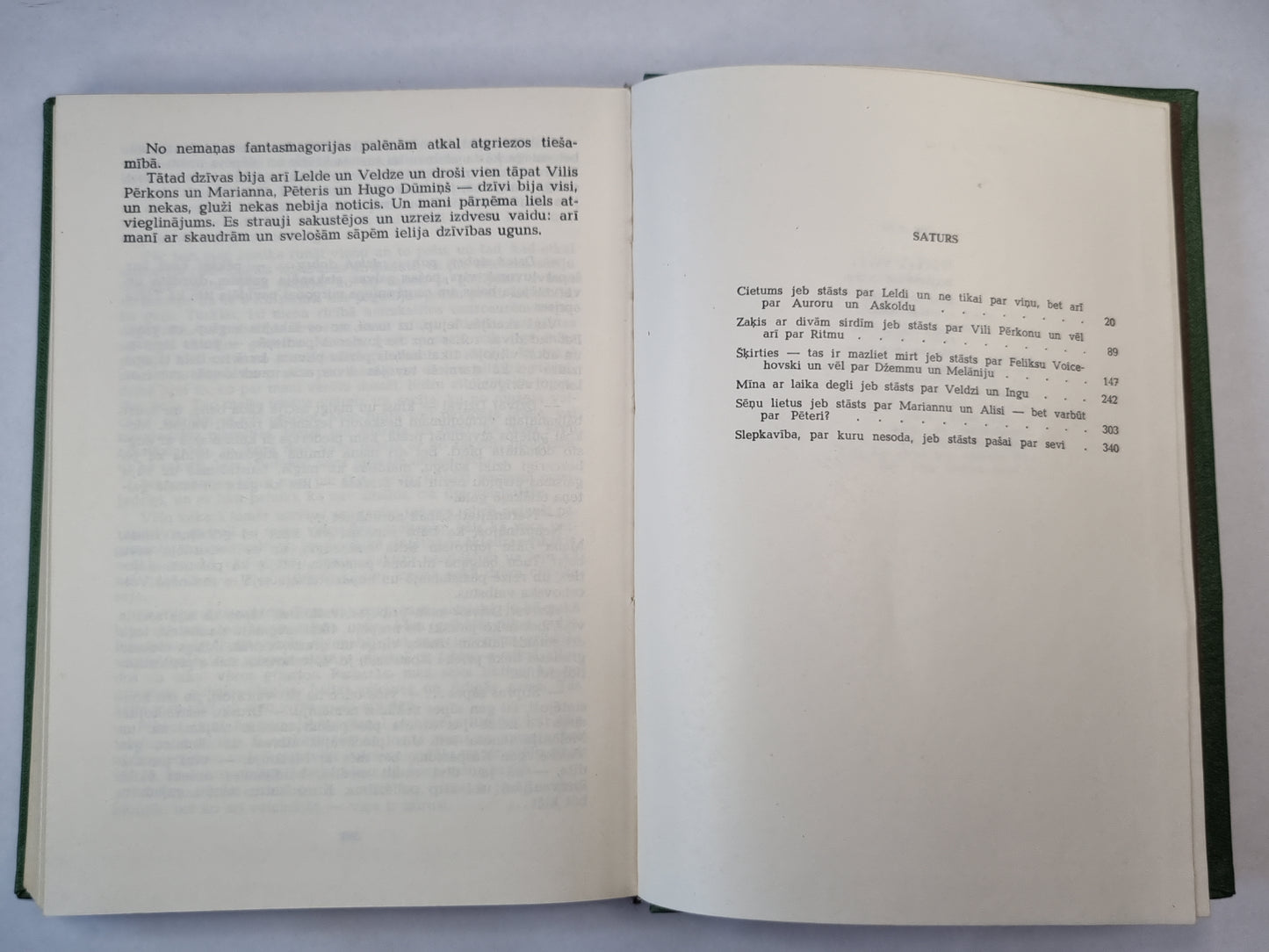 Zemdegas. Fantasmagorija