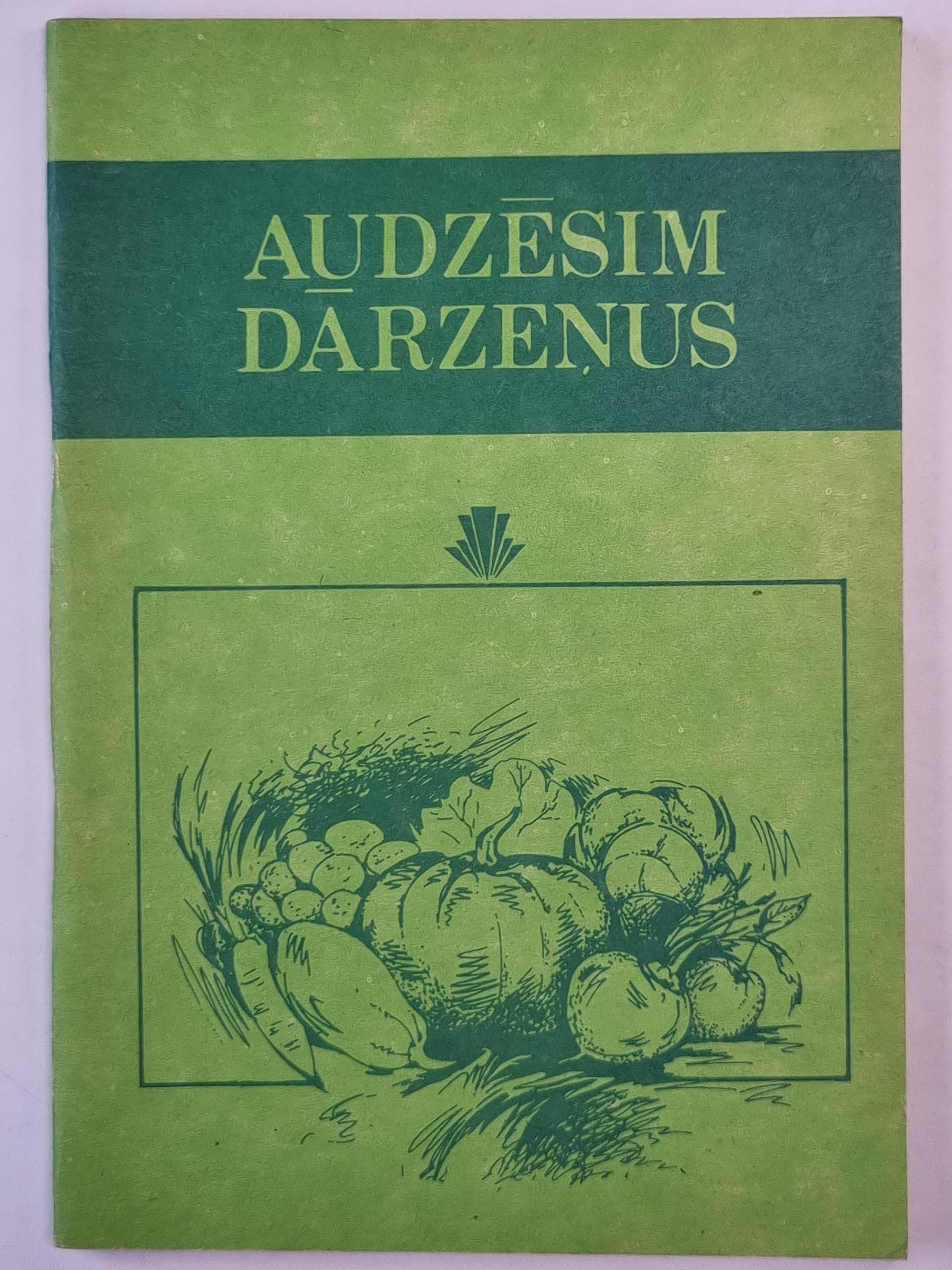 Audzēsim dārzeņus