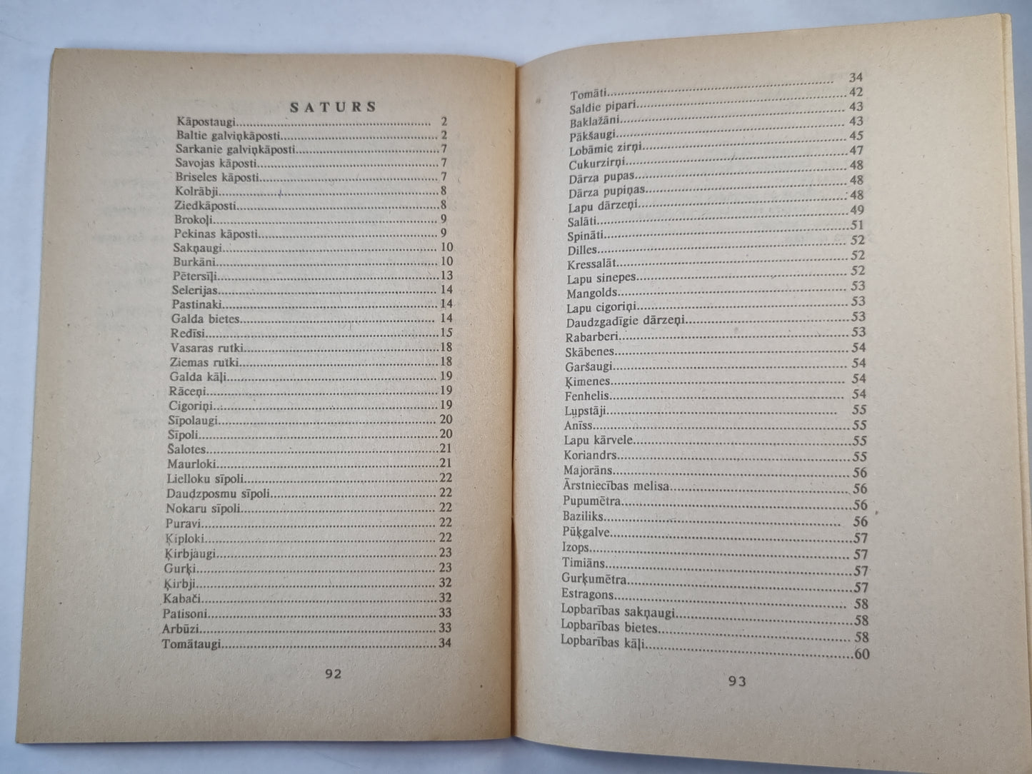 Audzēsim dārzeņus