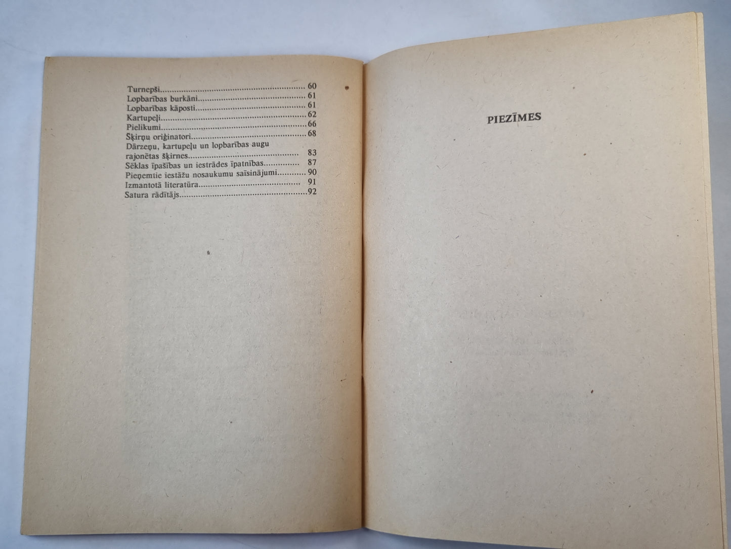 Audzēsim dārzeņus