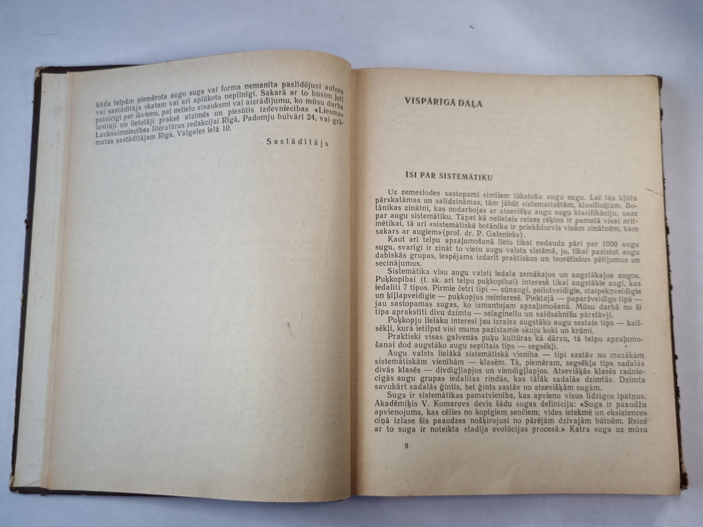 Puķkopība. Otrā daļa