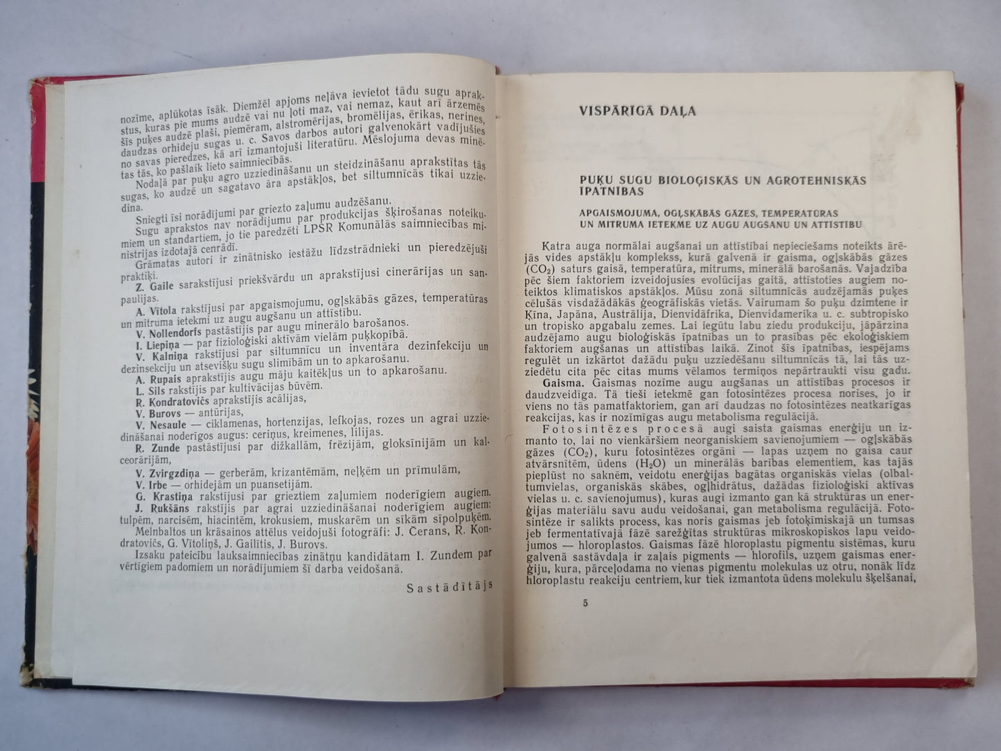 Puķkopība. Trešā daļa