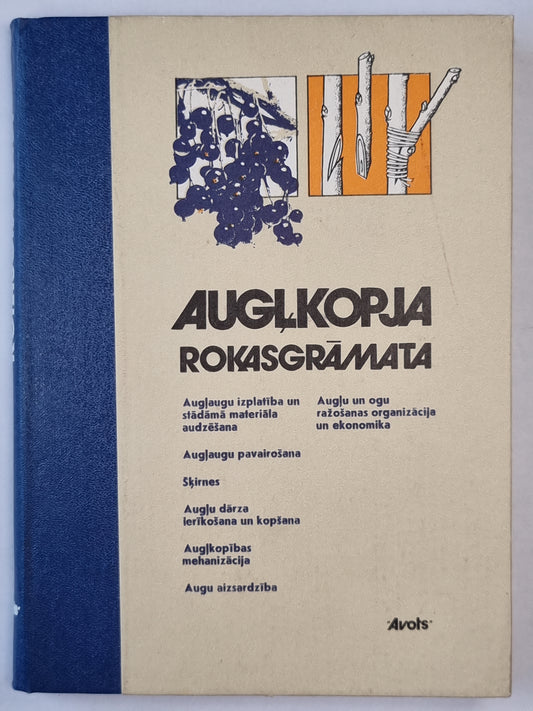 Augļkopja rokasgrāmata