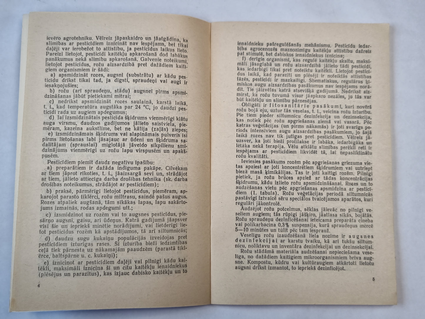 Rožu kaitēkļu un slimību apkarosana