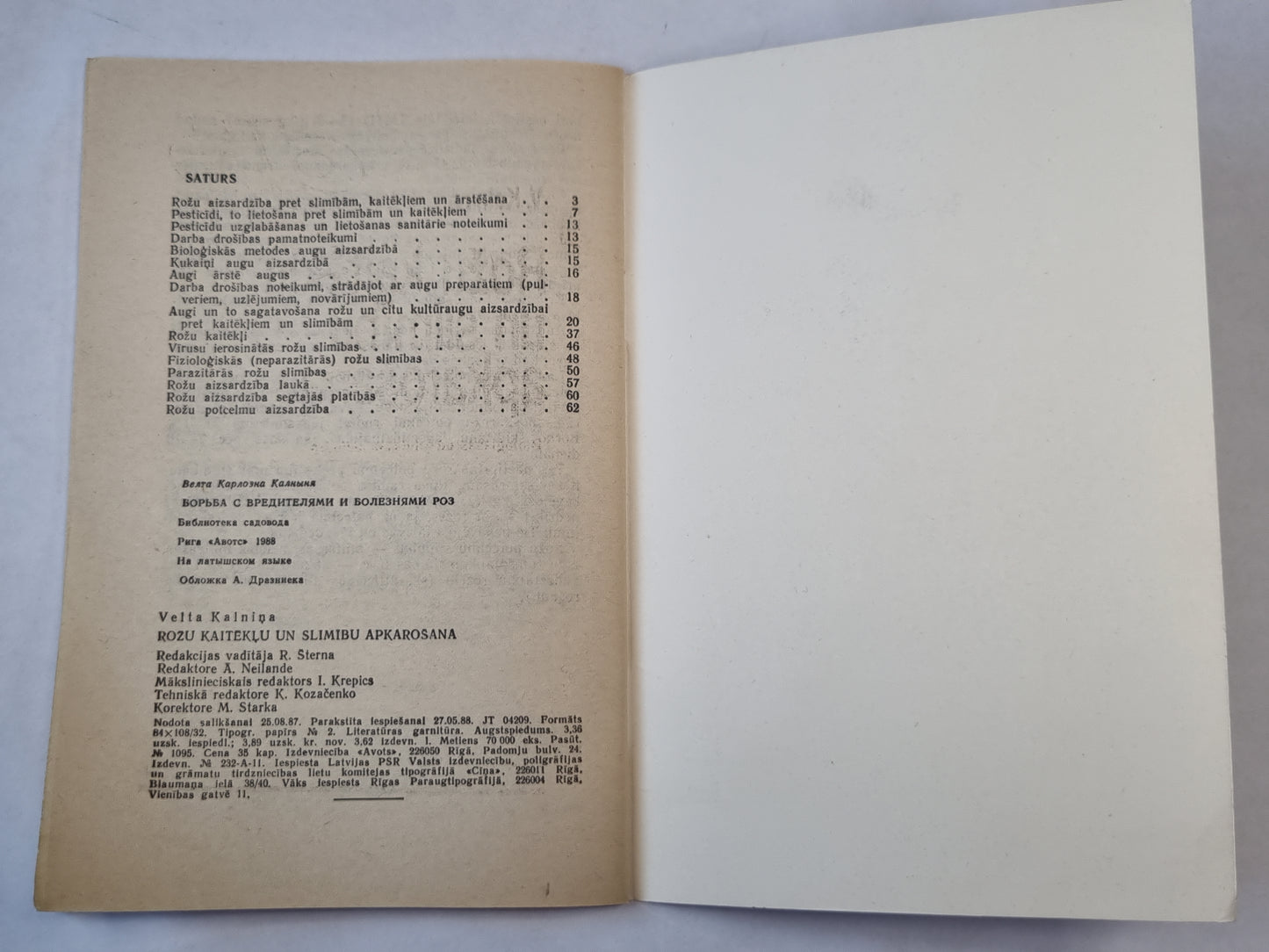 Rožu kaitēkļu un slimību apkarosana