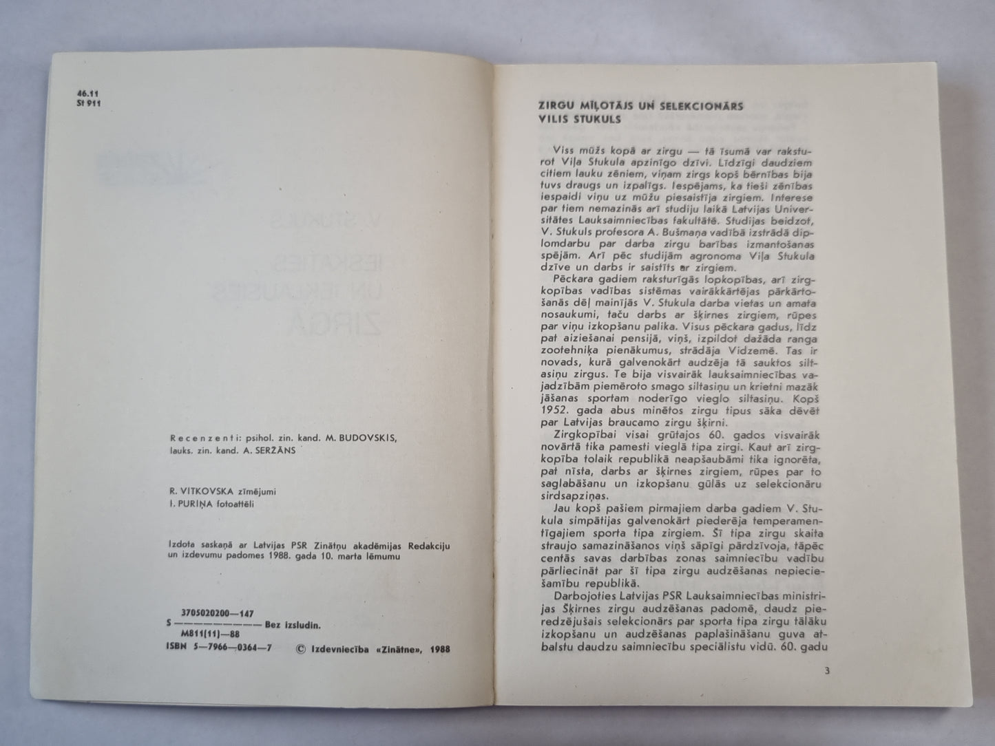 Ieskaties un ieklausies zirgā