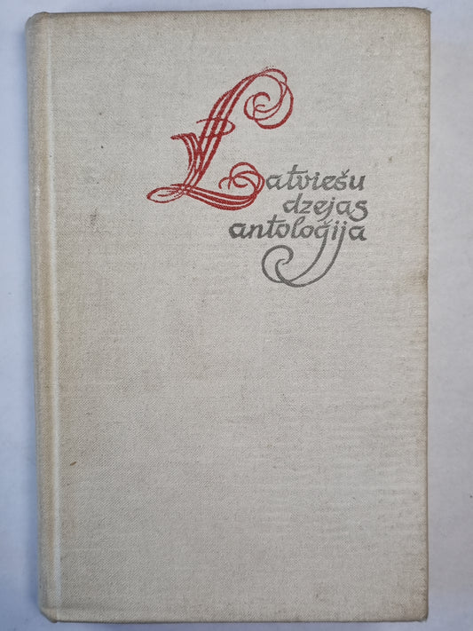 Latviešu dzeja antoloģija. II sejums