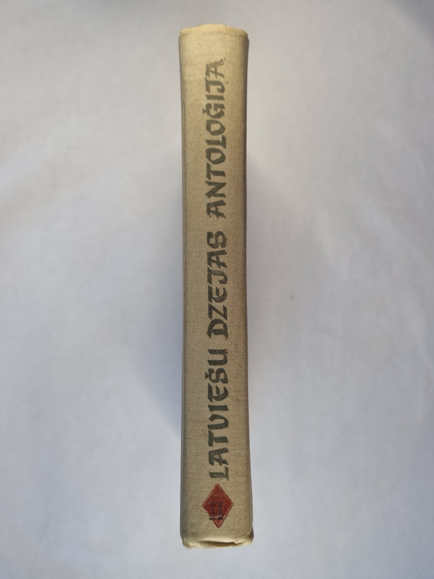 Latviešu dzeja antoloģija. II sejums