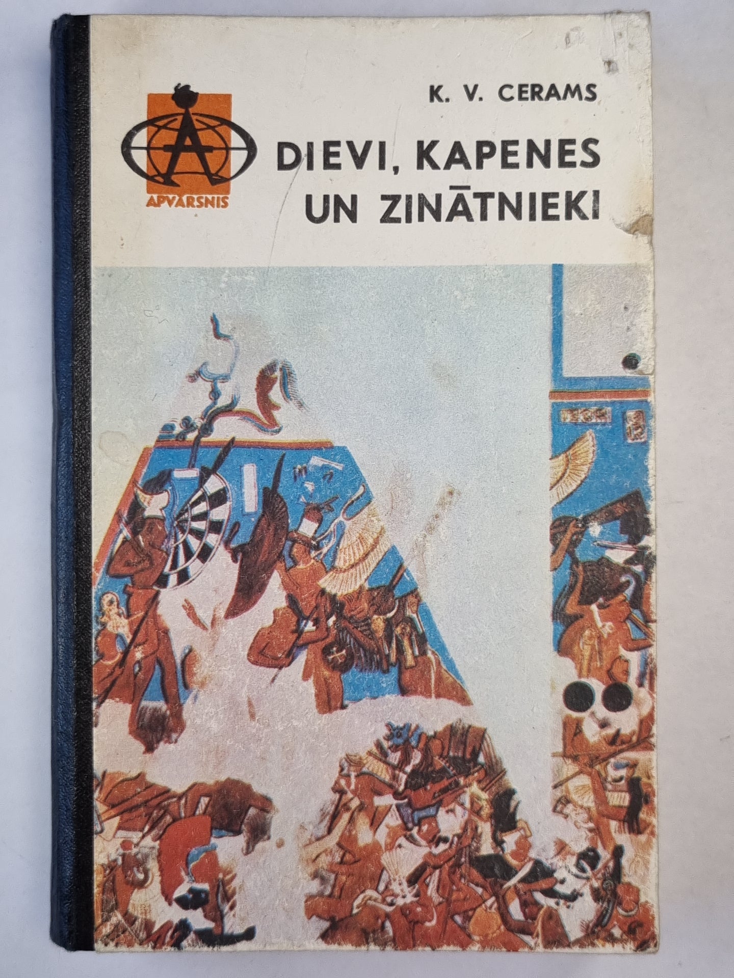 Dievi, kapenes un zinātnieki