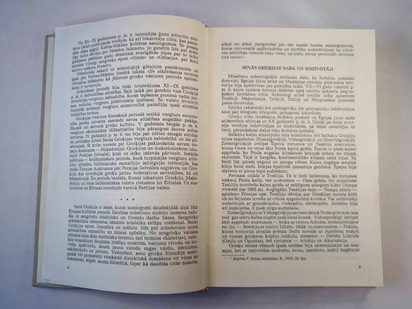 Senās Grieķijas vēsture