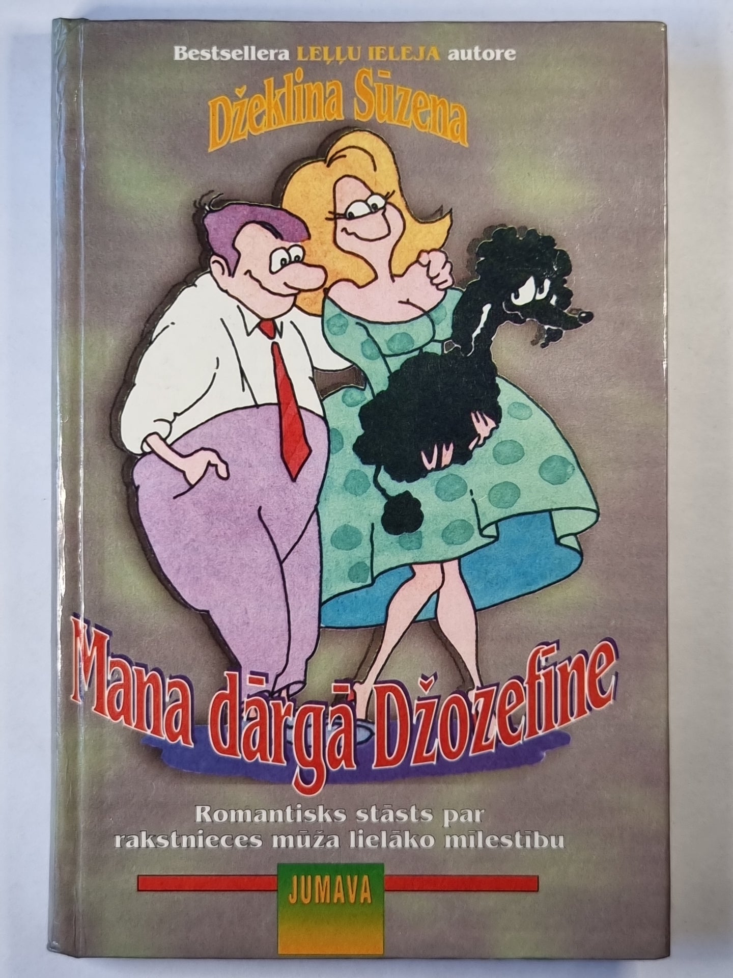 Mana dārgā Džozefīne