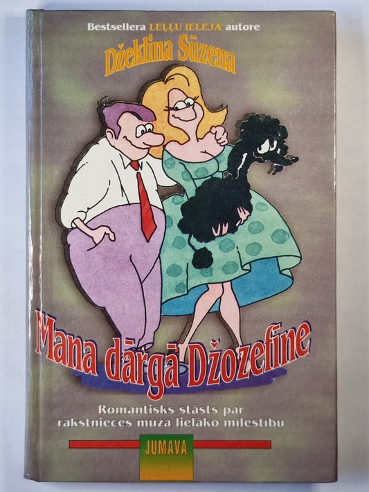 Mana dārgā Džozefīne