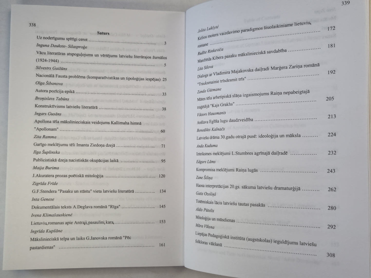 Aktuālas problēmas literatūras zinātnē. Rakstu krajums 7