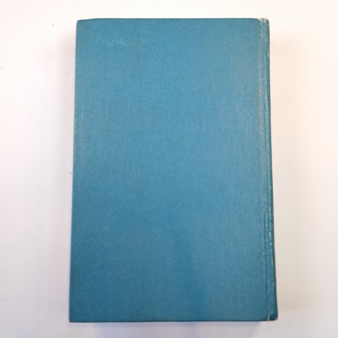 Современный детектив. Сборник