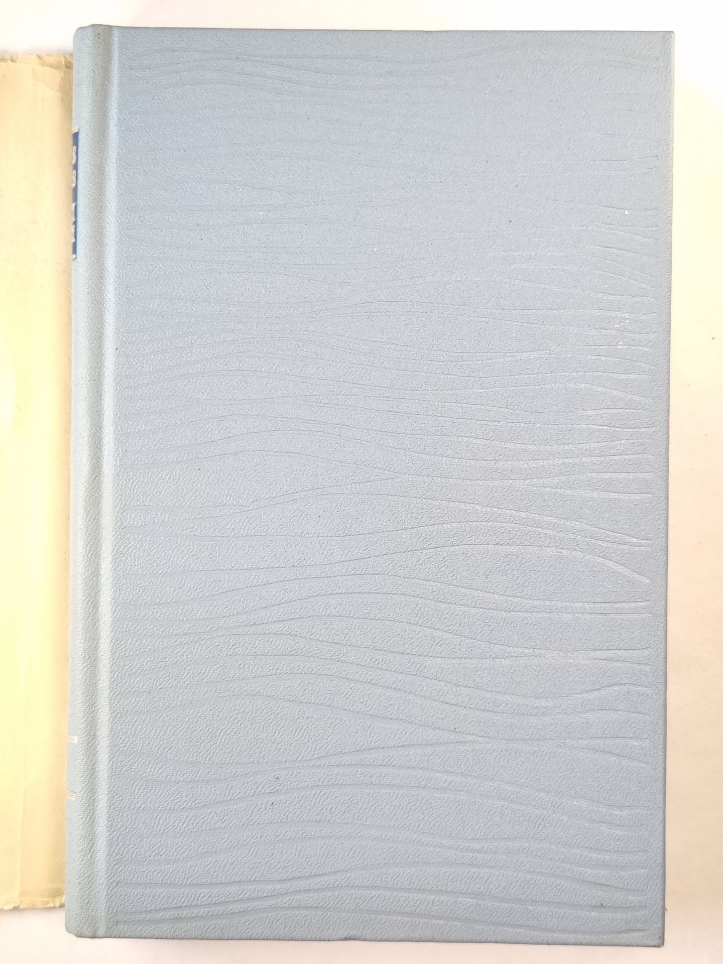 V.Lācis. Kopoti raksti. 19 sējums