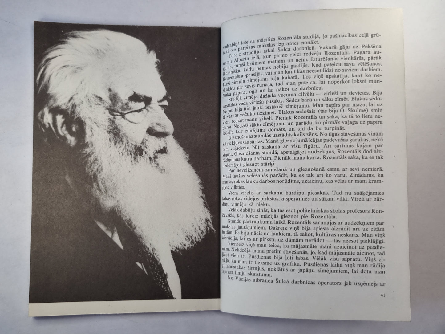 Kas vēlas ar mani krampjos vilkties. Memuāri