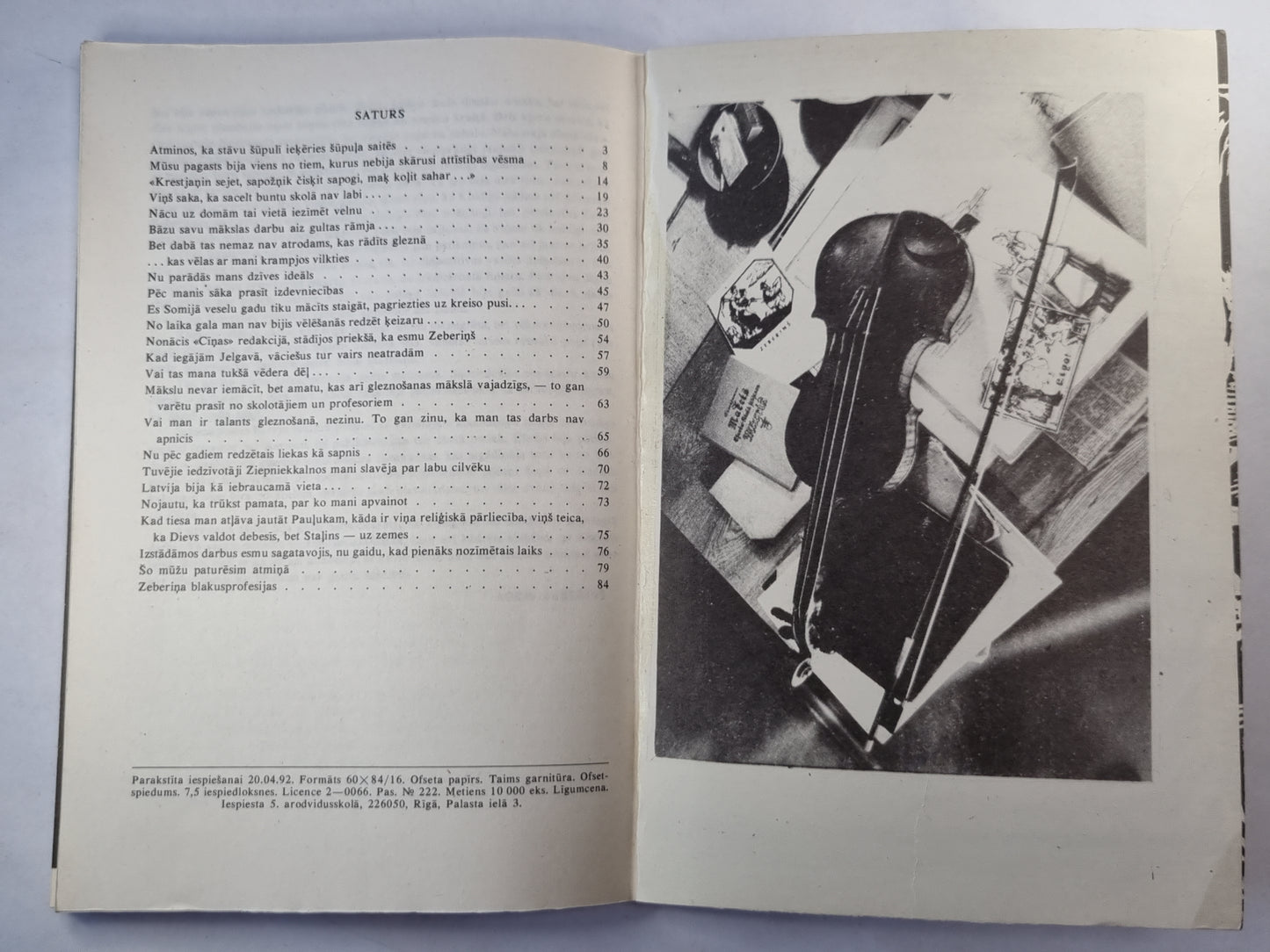 Kas vēlas ar mani krampjos vilkties. Memuāri