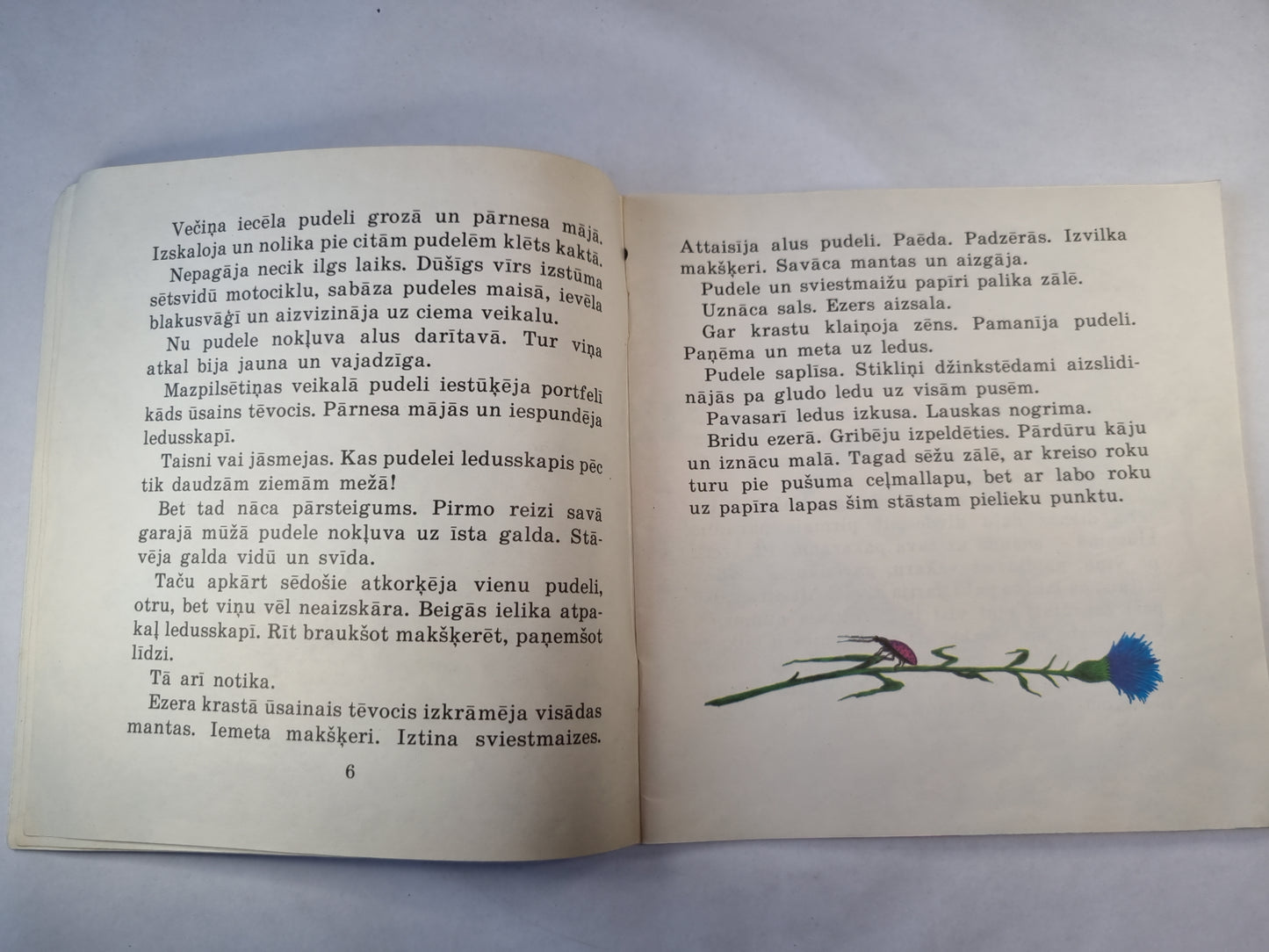 Stāsti par ceļojumiem