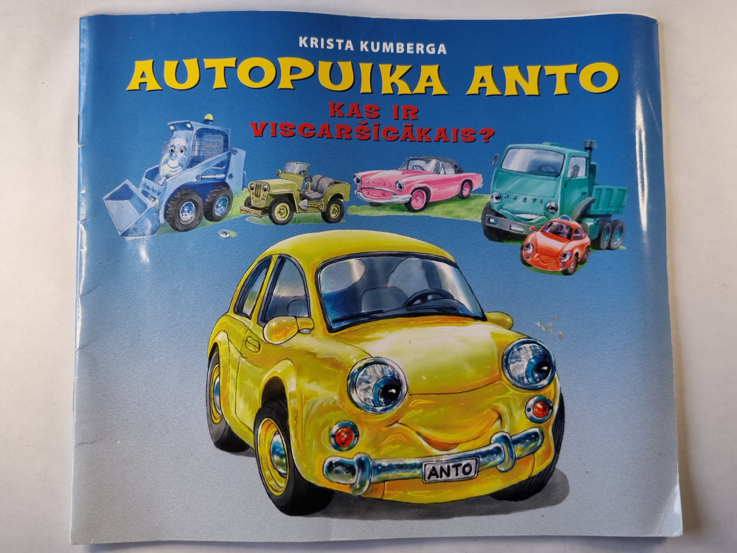 Аутопуика Анто