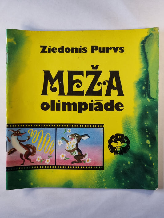 Meža olimpiāde
