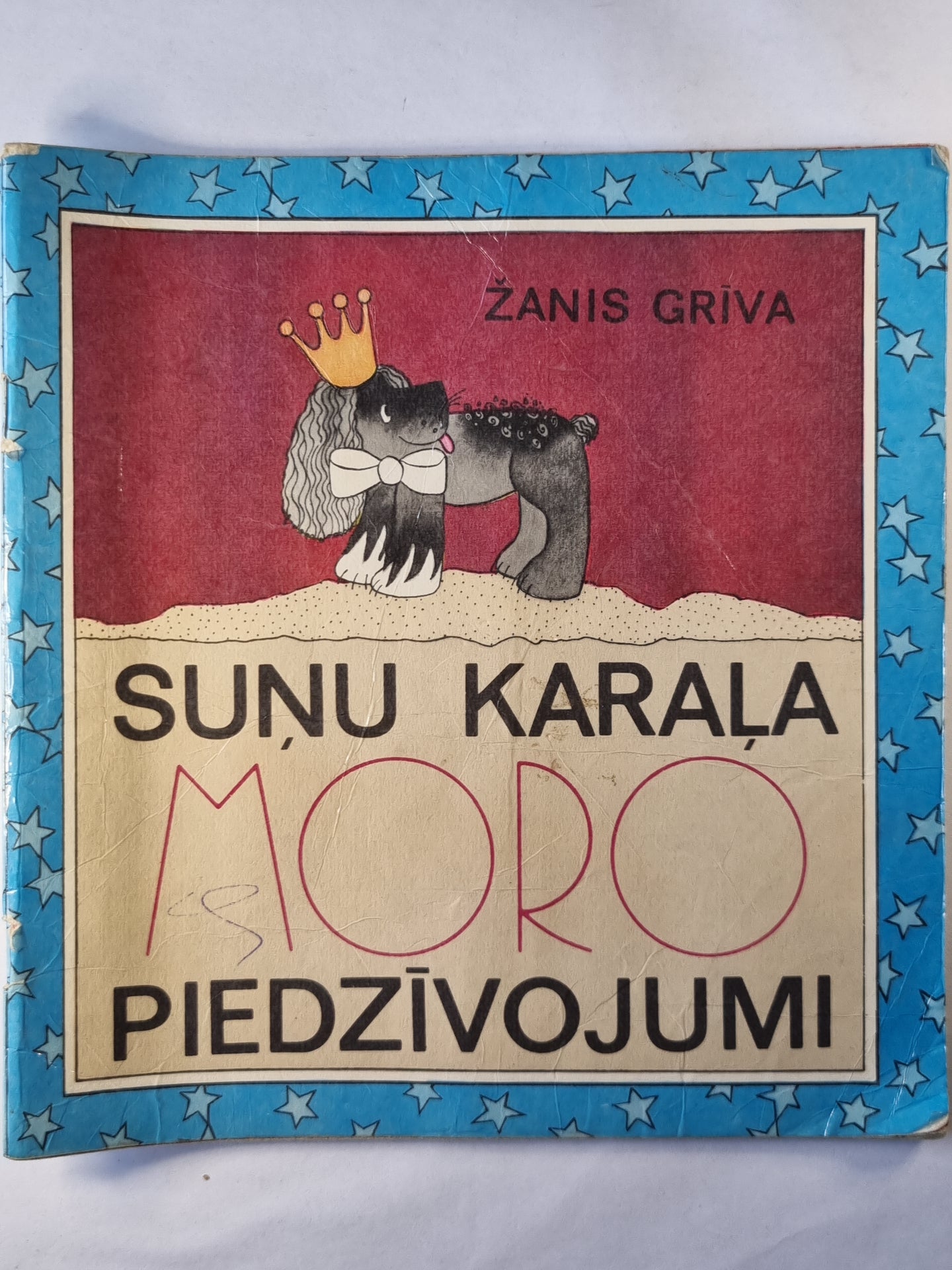 Suņu karaļa Moro piedzīvojumi