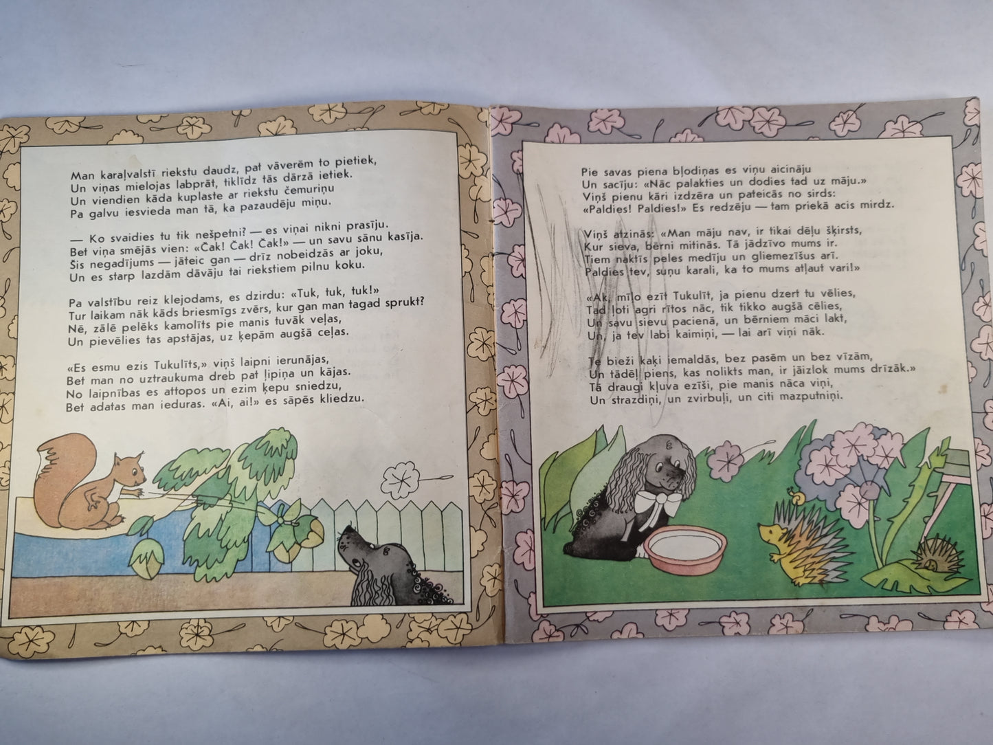 Suņu karaļa Moro piedzīvojumi