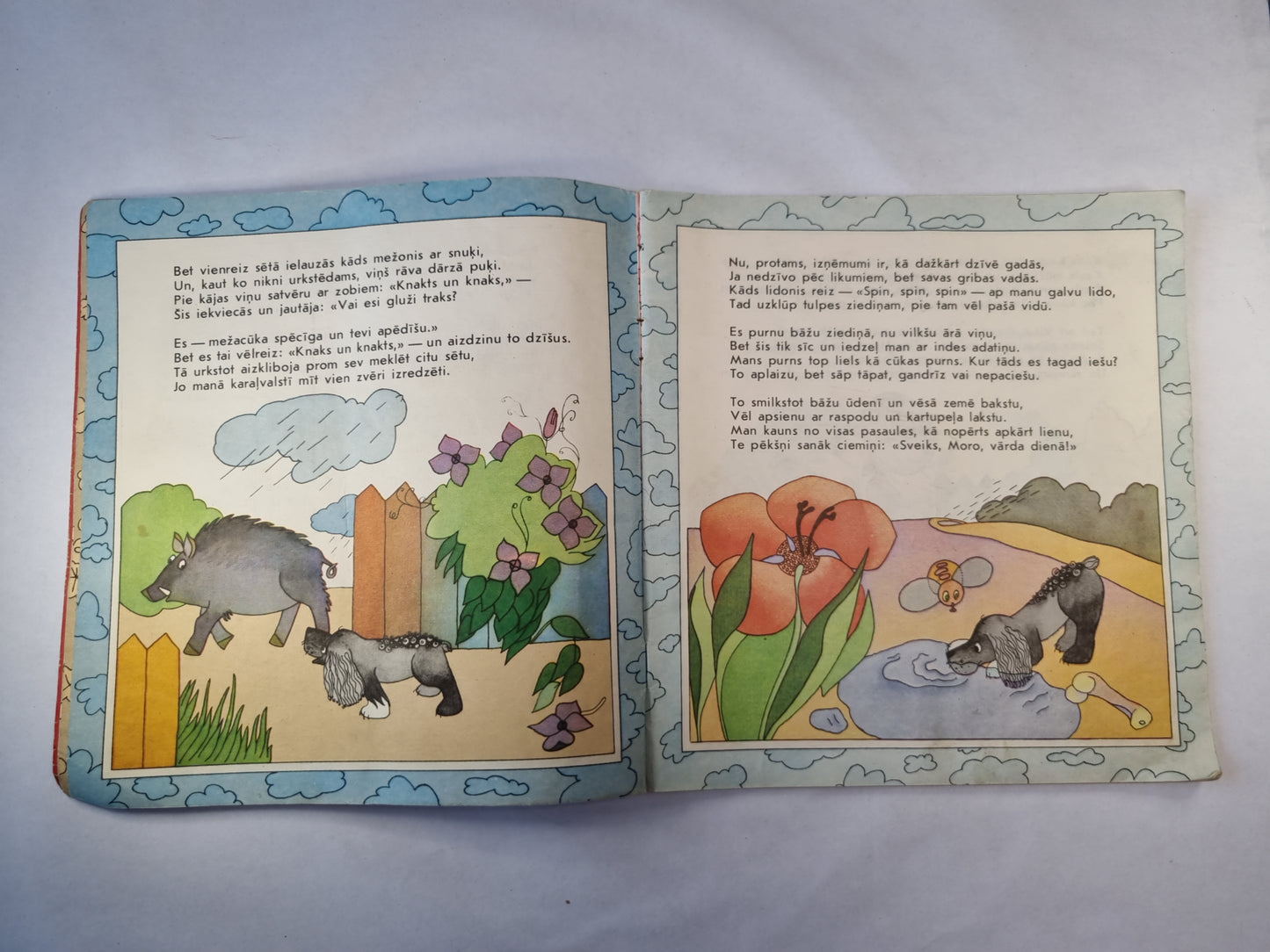 Suņu karaļa Moro piedzīvojumi