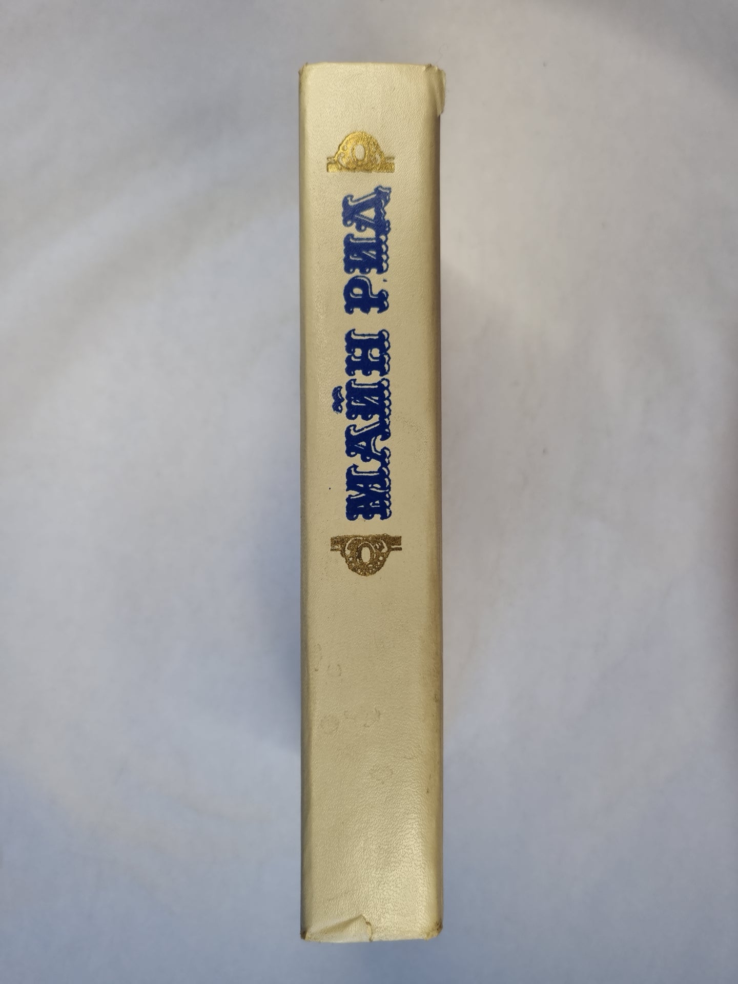 Оцеола, вождь Семинолов. Затерянные в океане